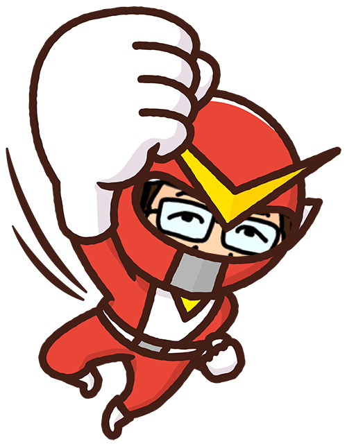 セダケンレッド